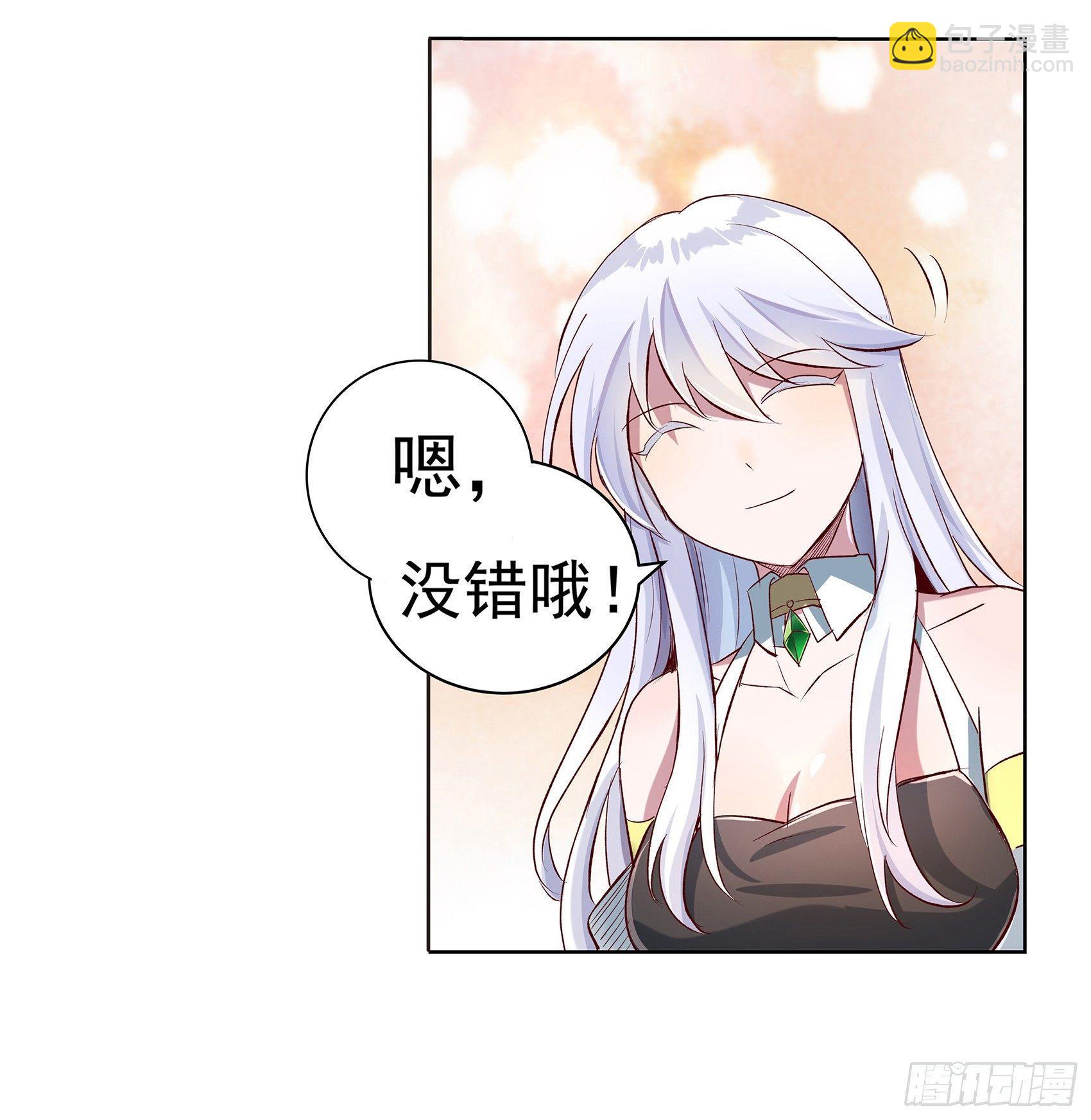 第十二话16