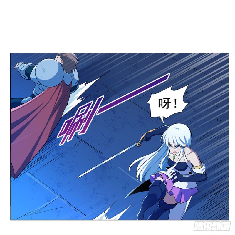 第165话 杀戮之刃52