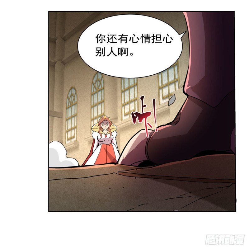 第189话 快刀斩乱麻27