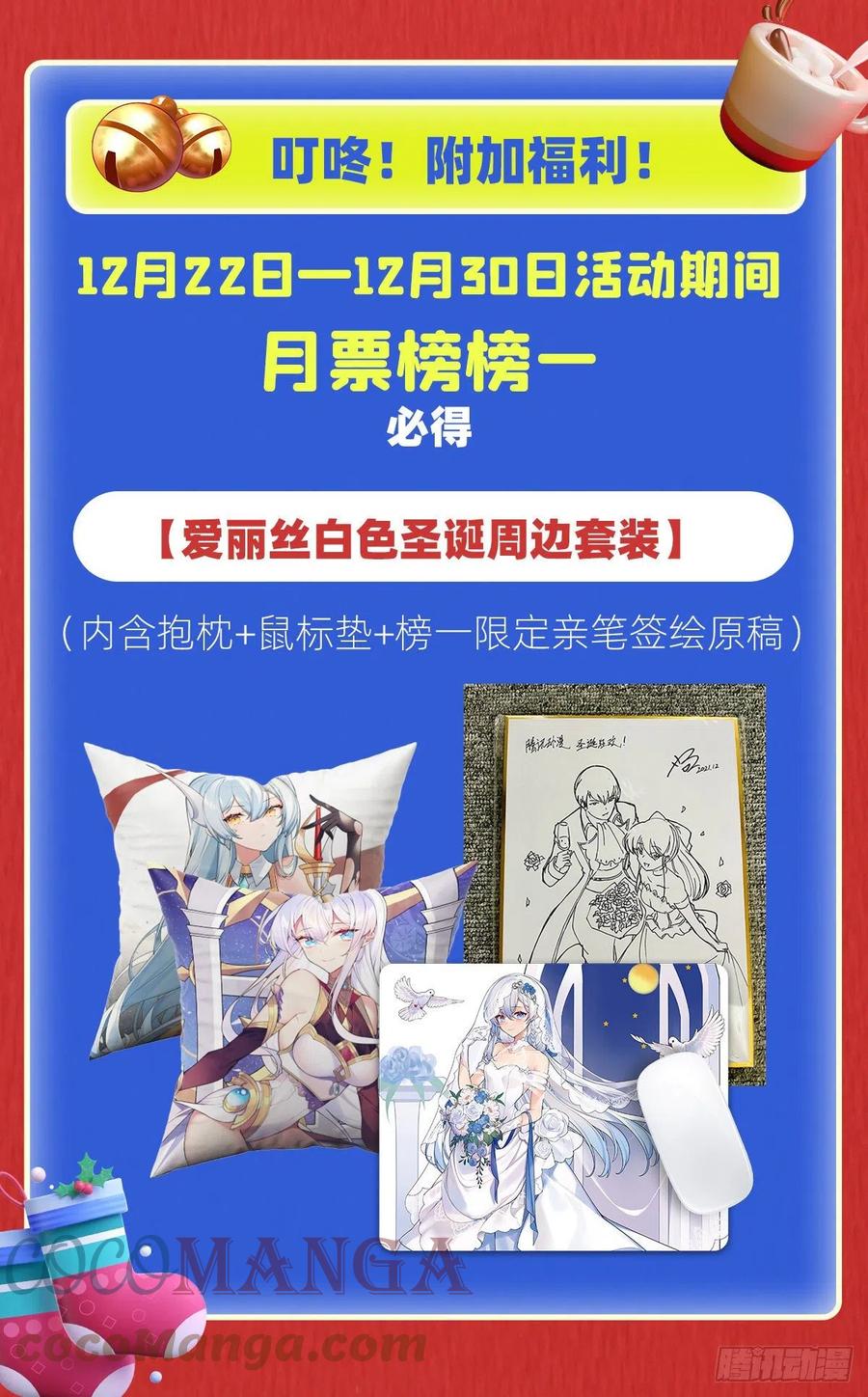 第241话 重操旧业63