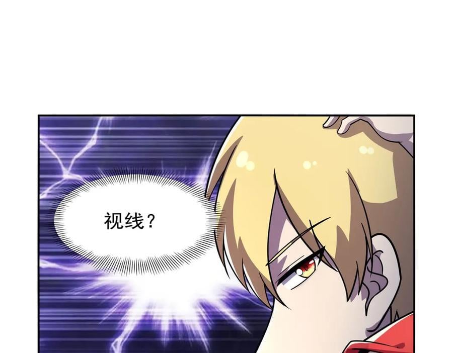 第379话 离婚61