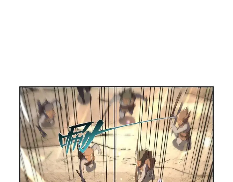 第397话 酋长护卫23