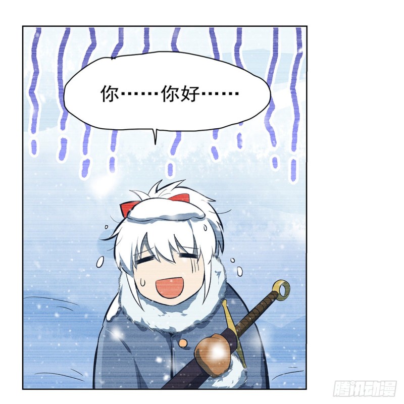第144话 圣阶突破！13