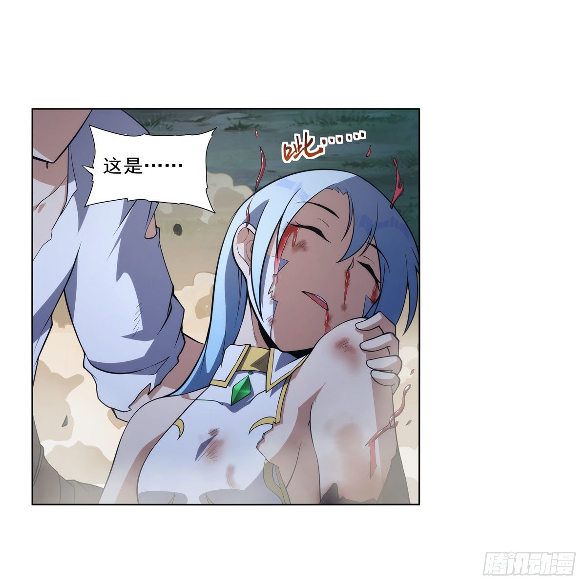 第284话 surprise？26