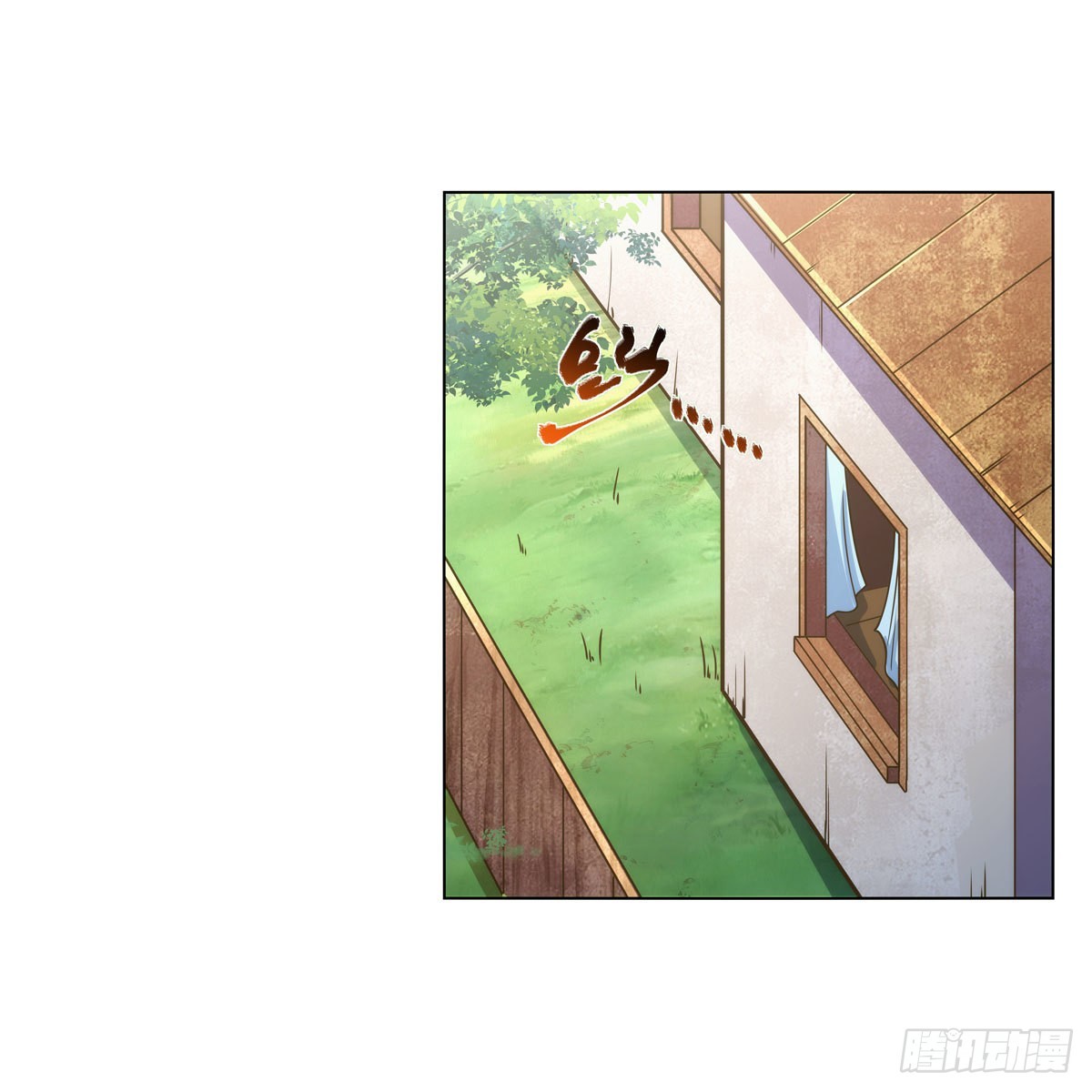 第279话 啾咪4