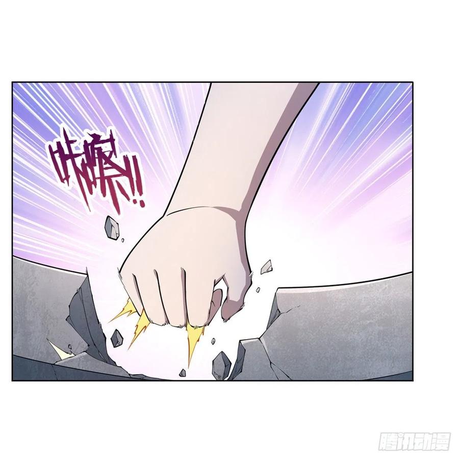 第222话 惊世骇俗46