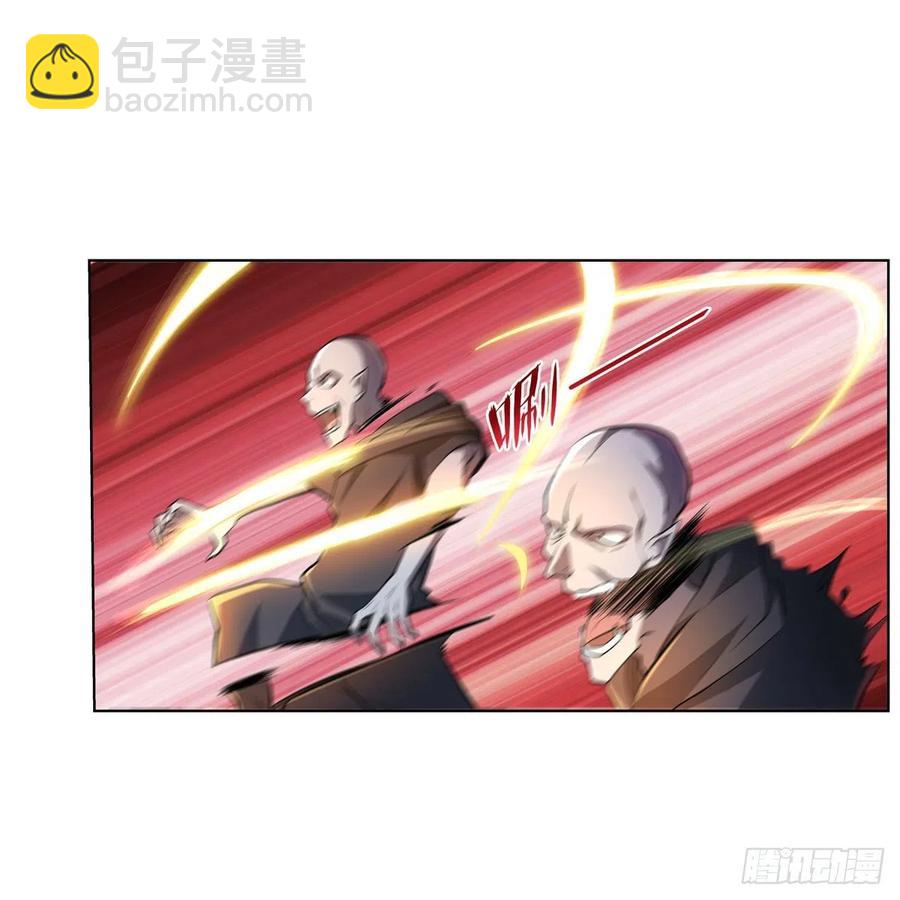第227话 以卵击石64