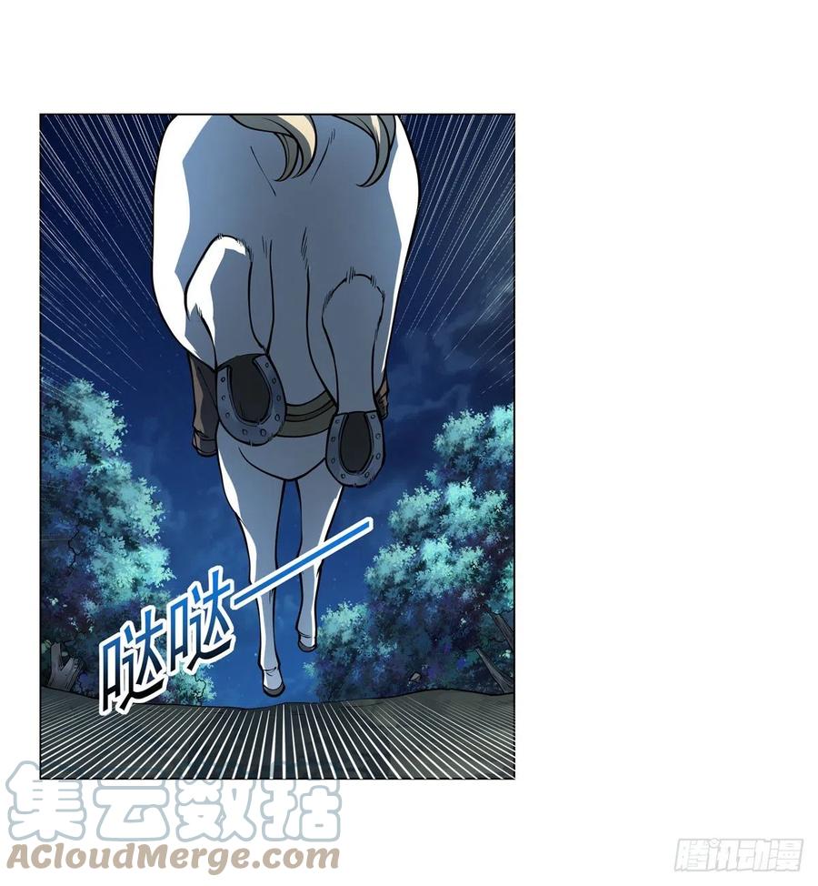 第259话 血腥穿刺公33
