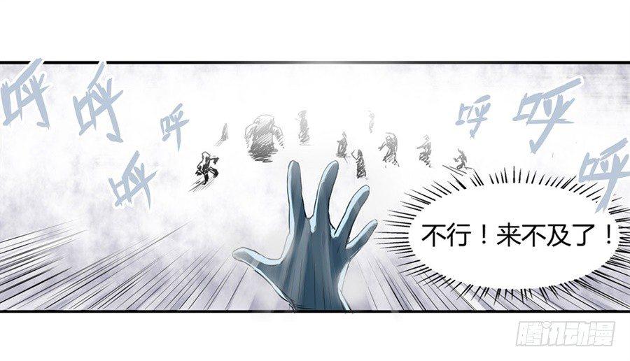 第一话57