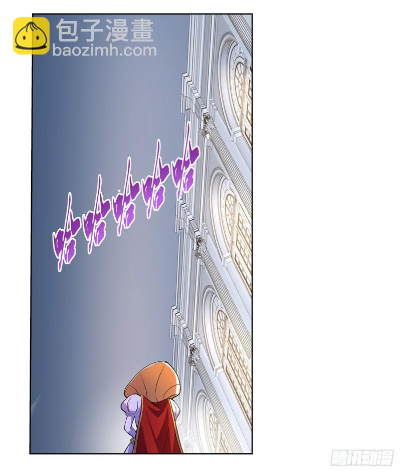 第134话 归来60