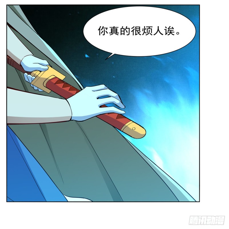 第159话 跨越那一线24