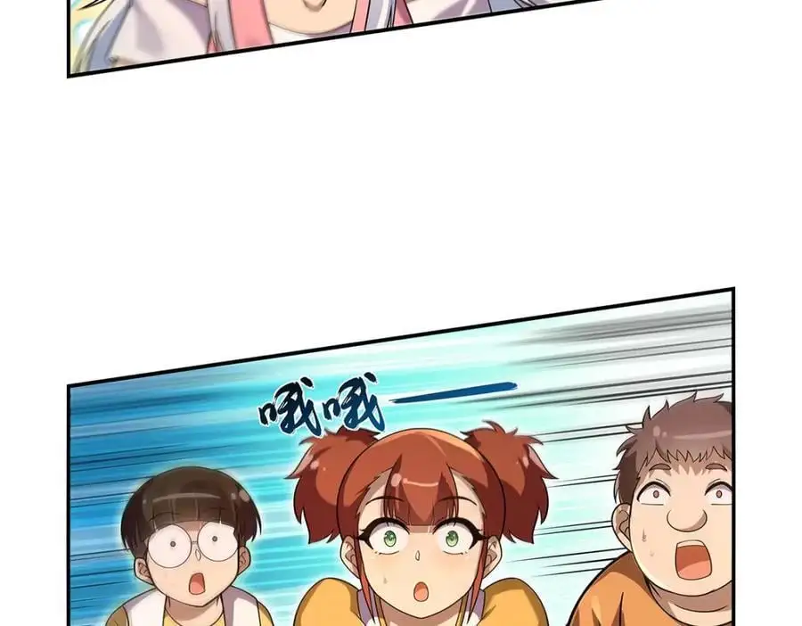 第394话 紫金试炼79