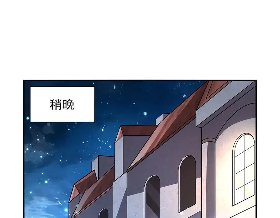 第409话 恶魔之夜23
