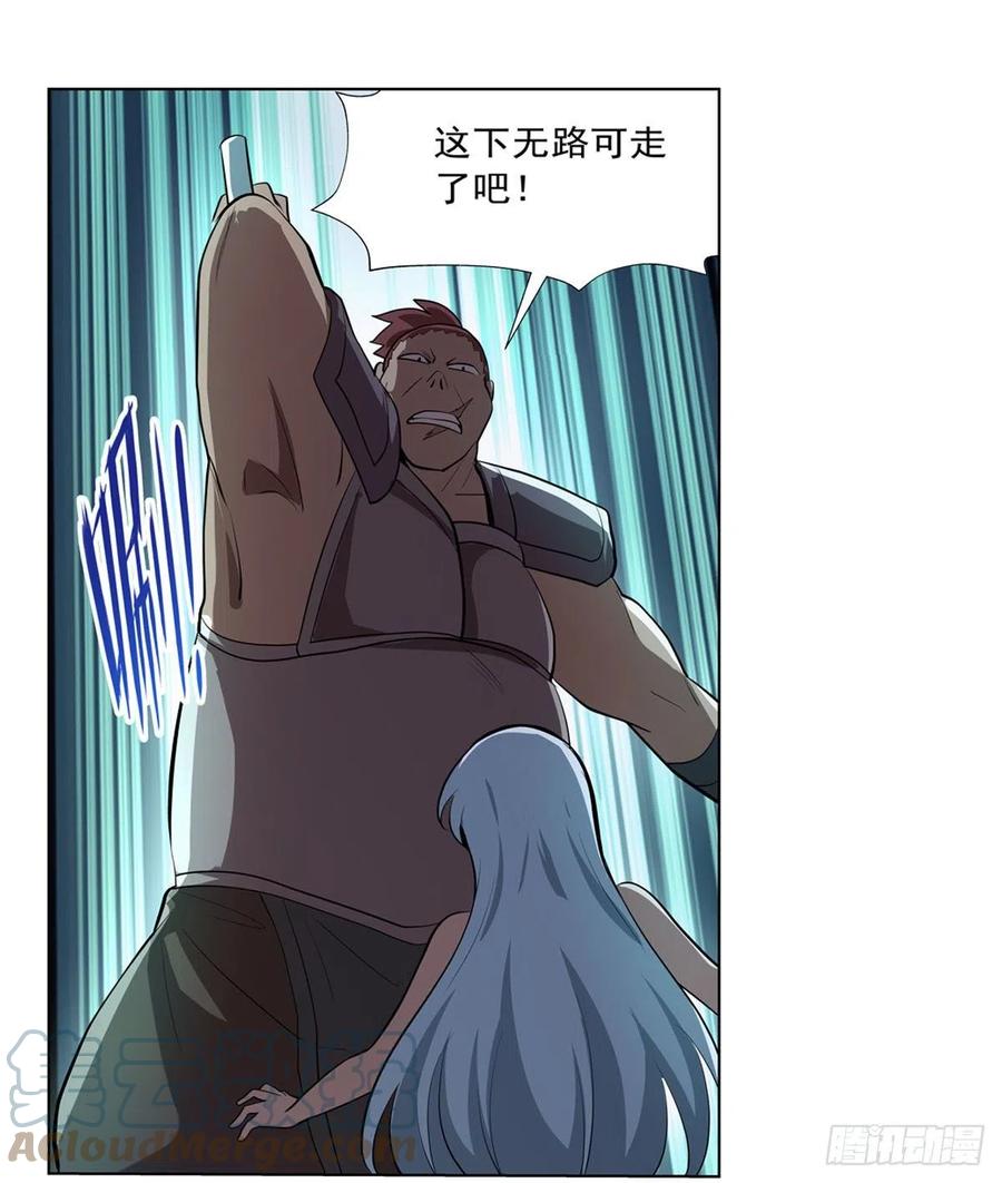 第215话 枪鬼42