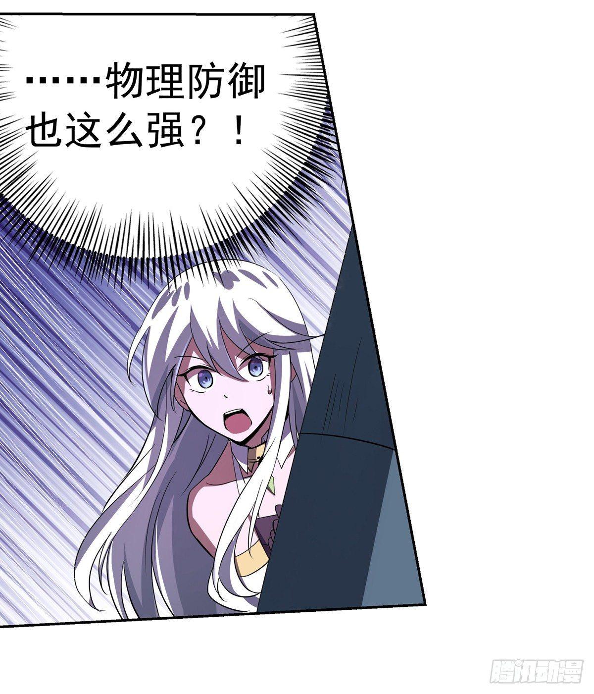 第三十四话49