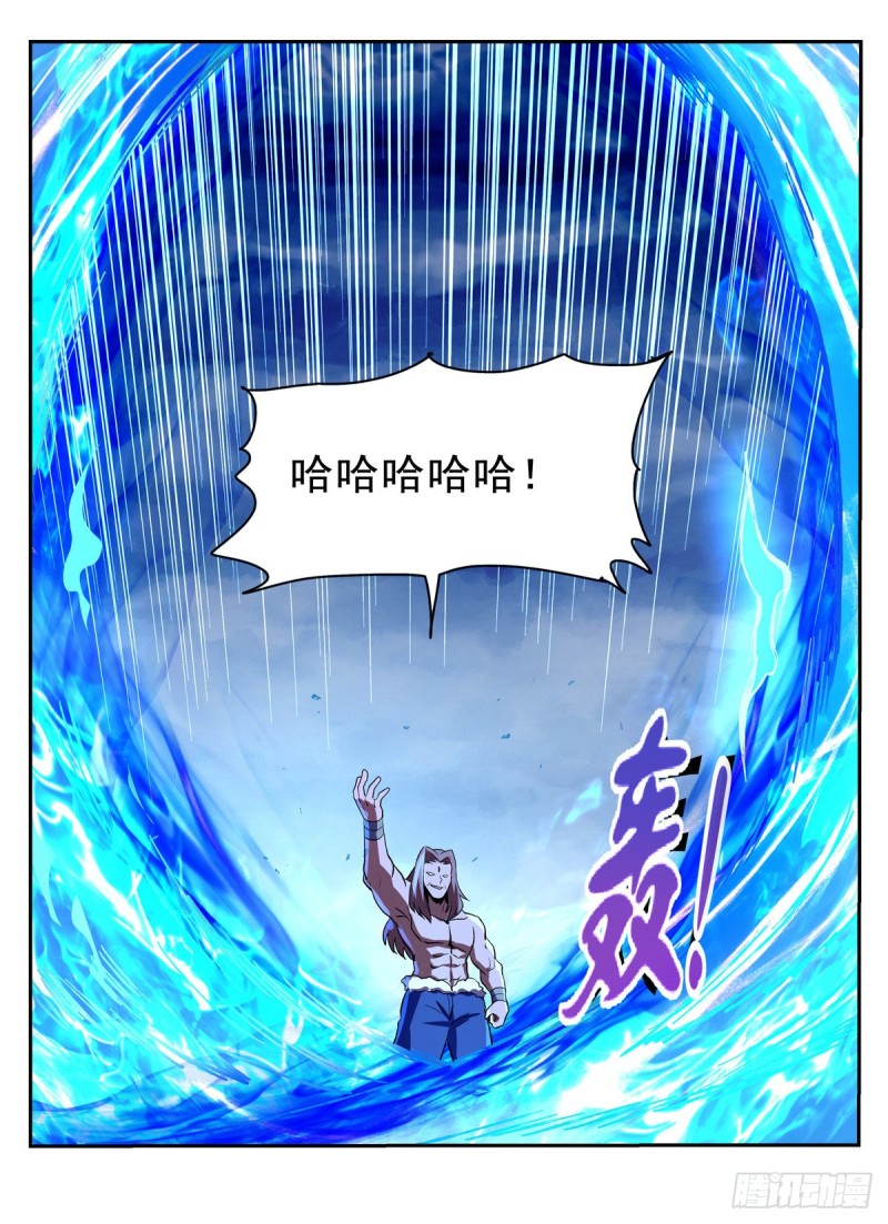 第147话 愉悦20