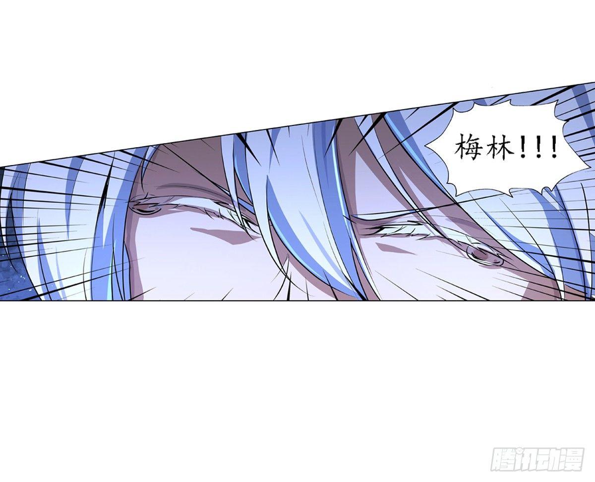 第五十四话24