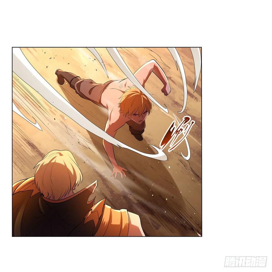 第245话 愤怒的拳头46