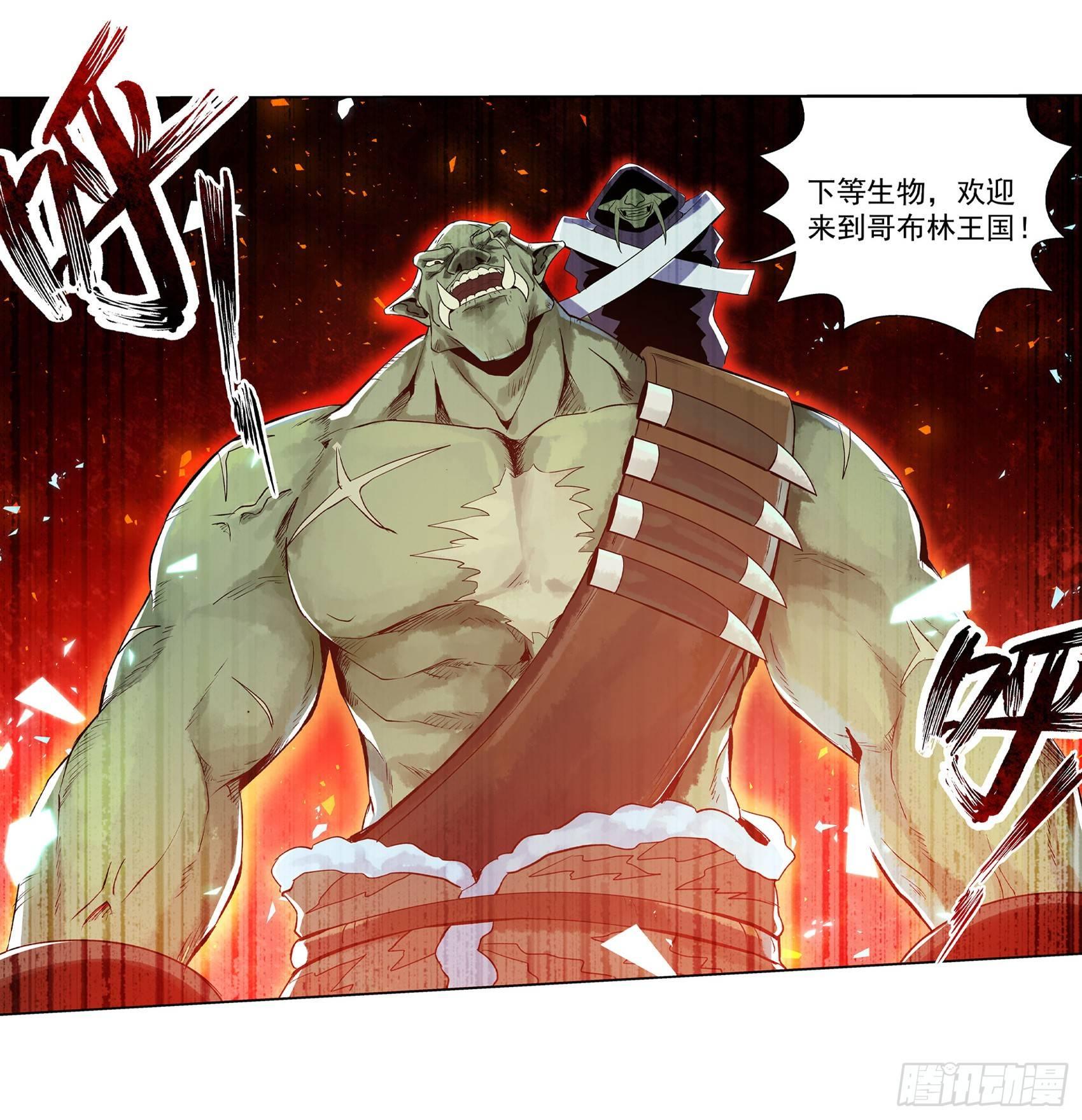 第十话49