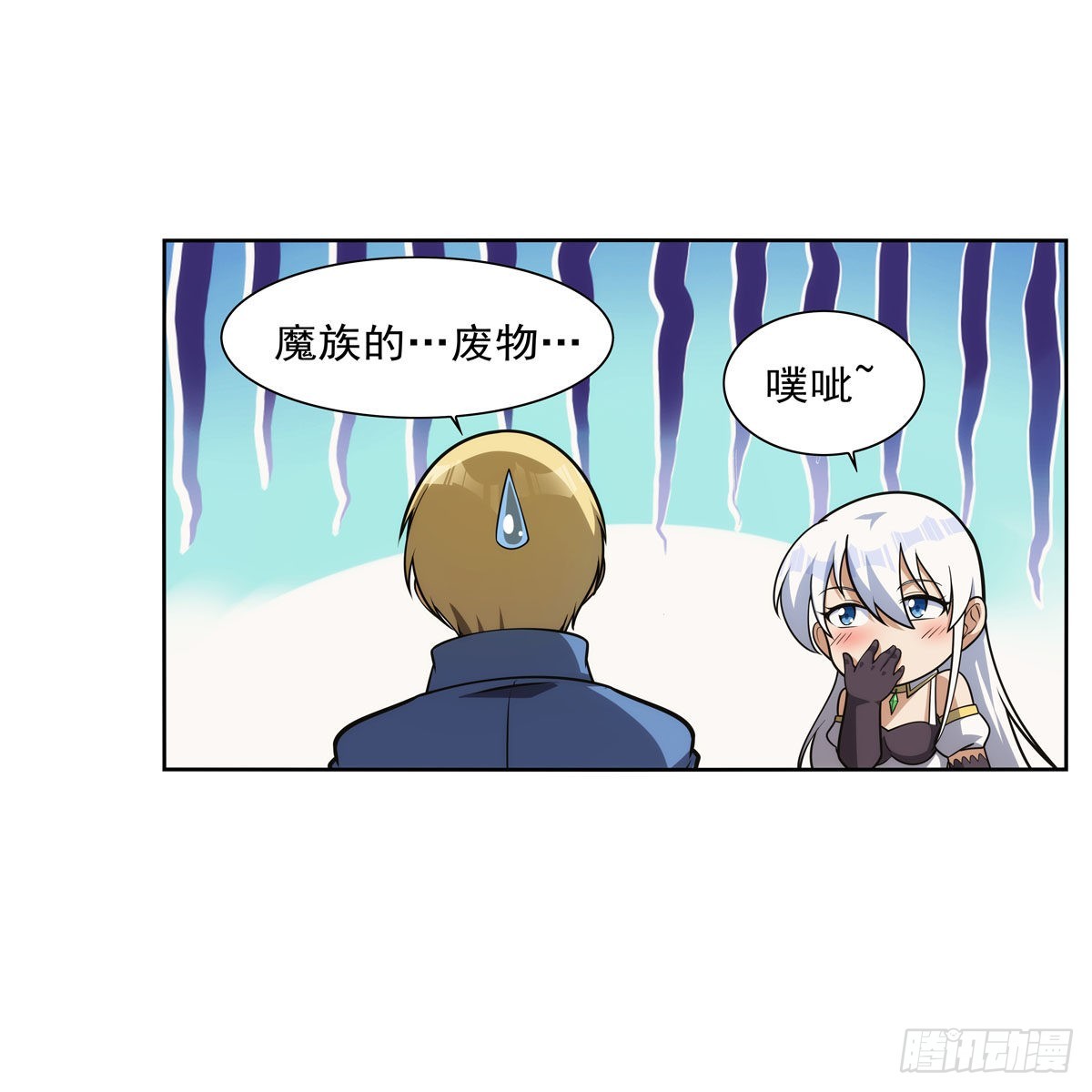 第279话 啾咪35