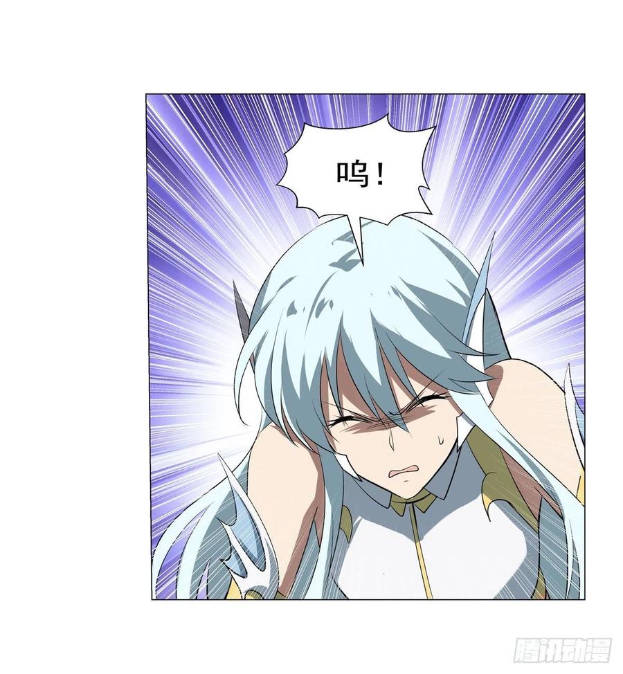 第218话 玩火59