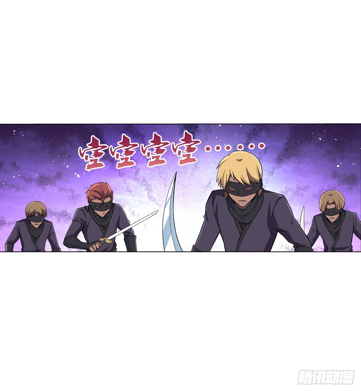 第八十八话31