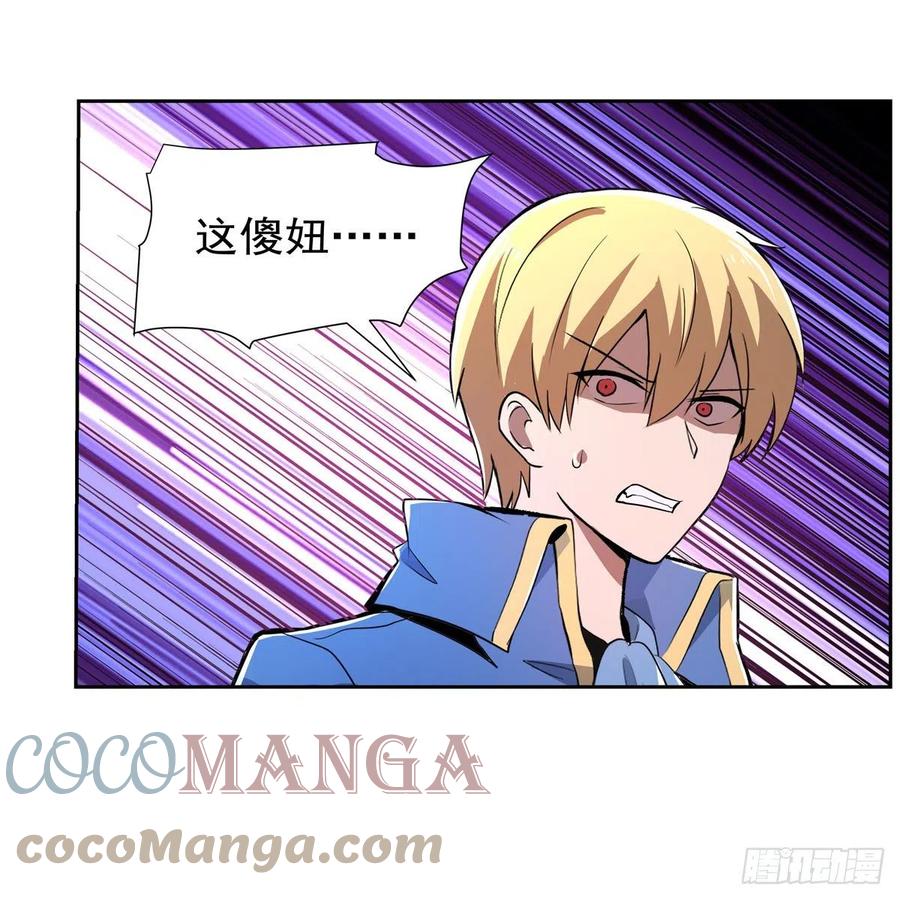 第241话 重操旧业57