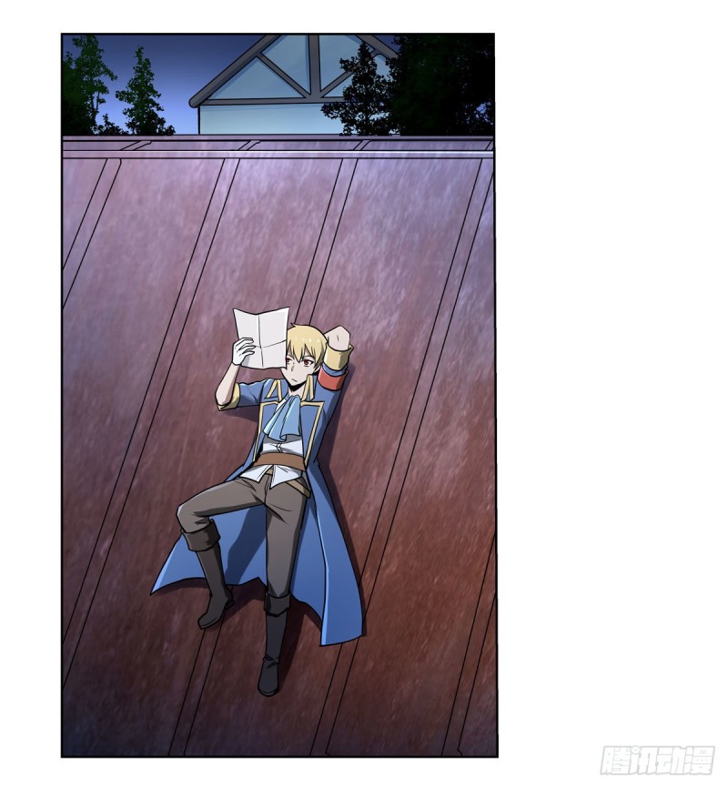 第181话 密会女王44