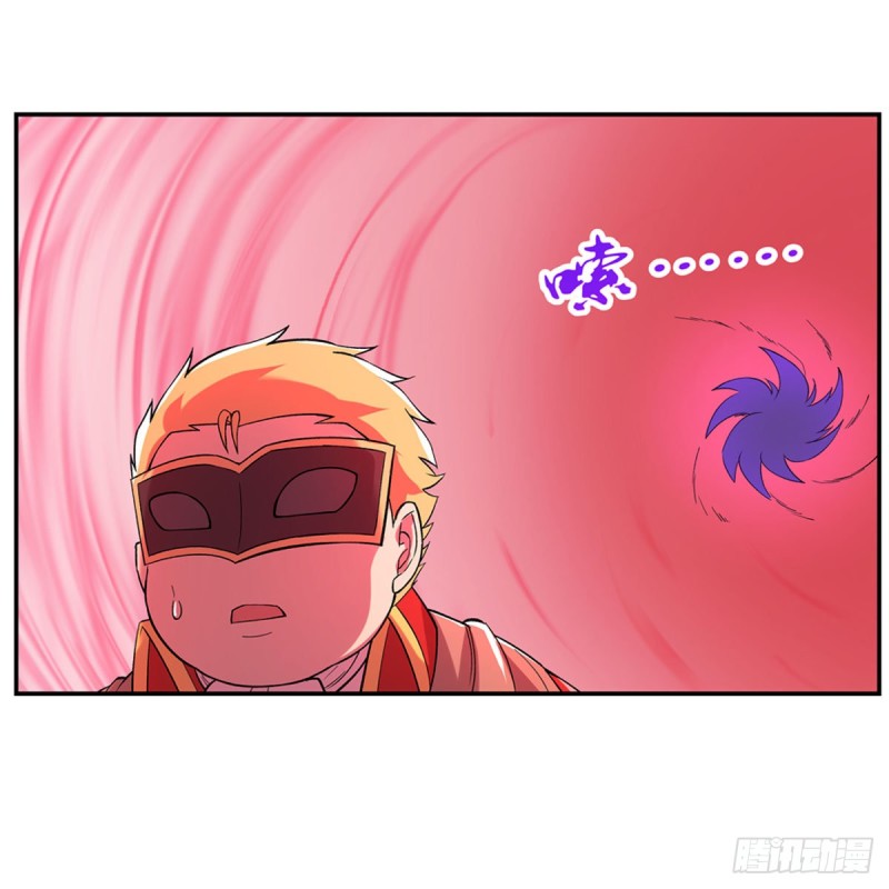 第158话 火焰禁术21