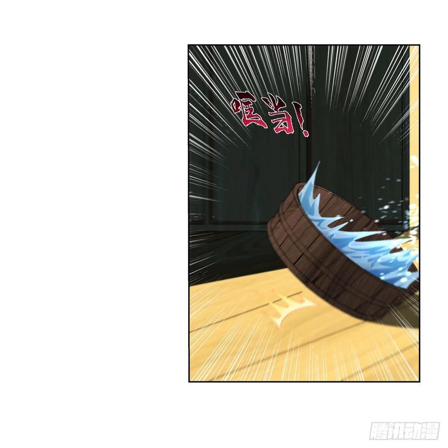 第246话 真命天子5