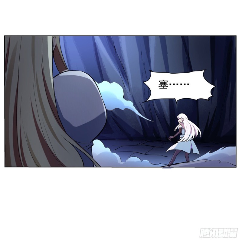 第121话 挫败的天才28