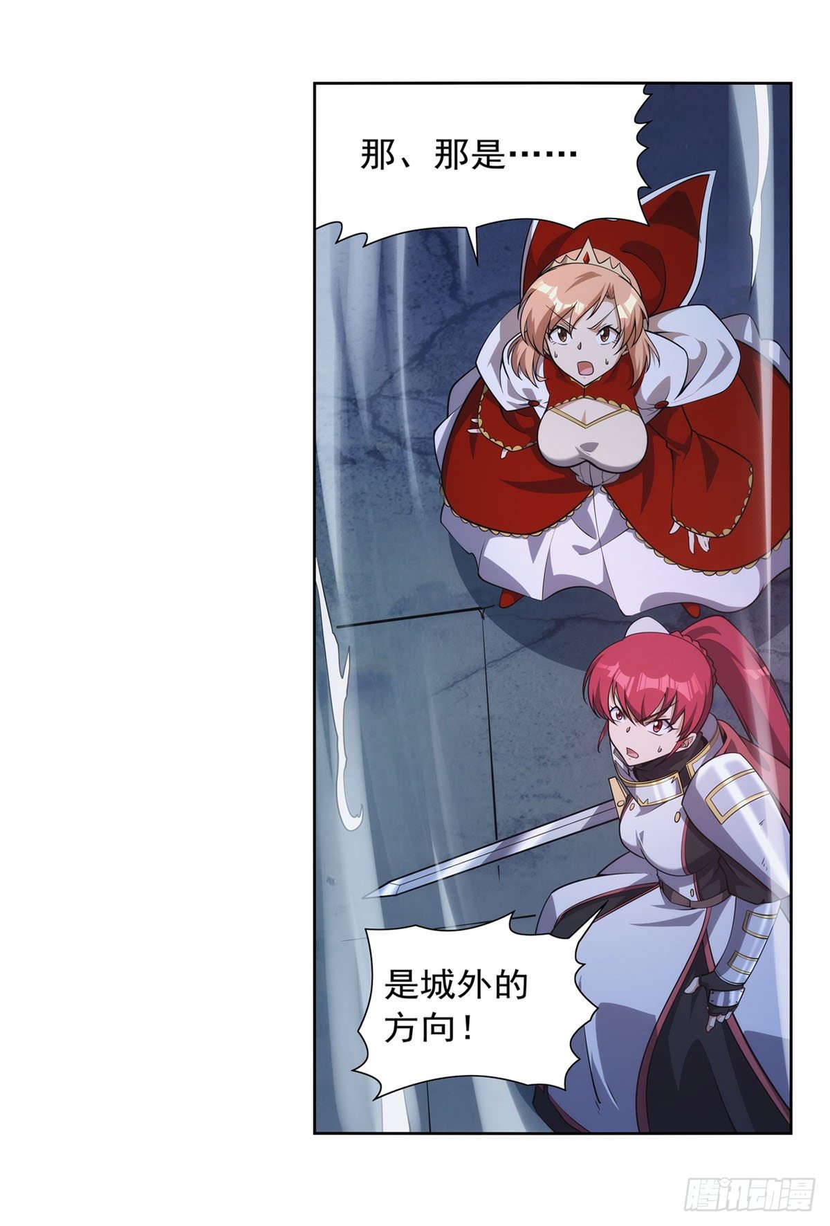 第273话 千千万万刀42