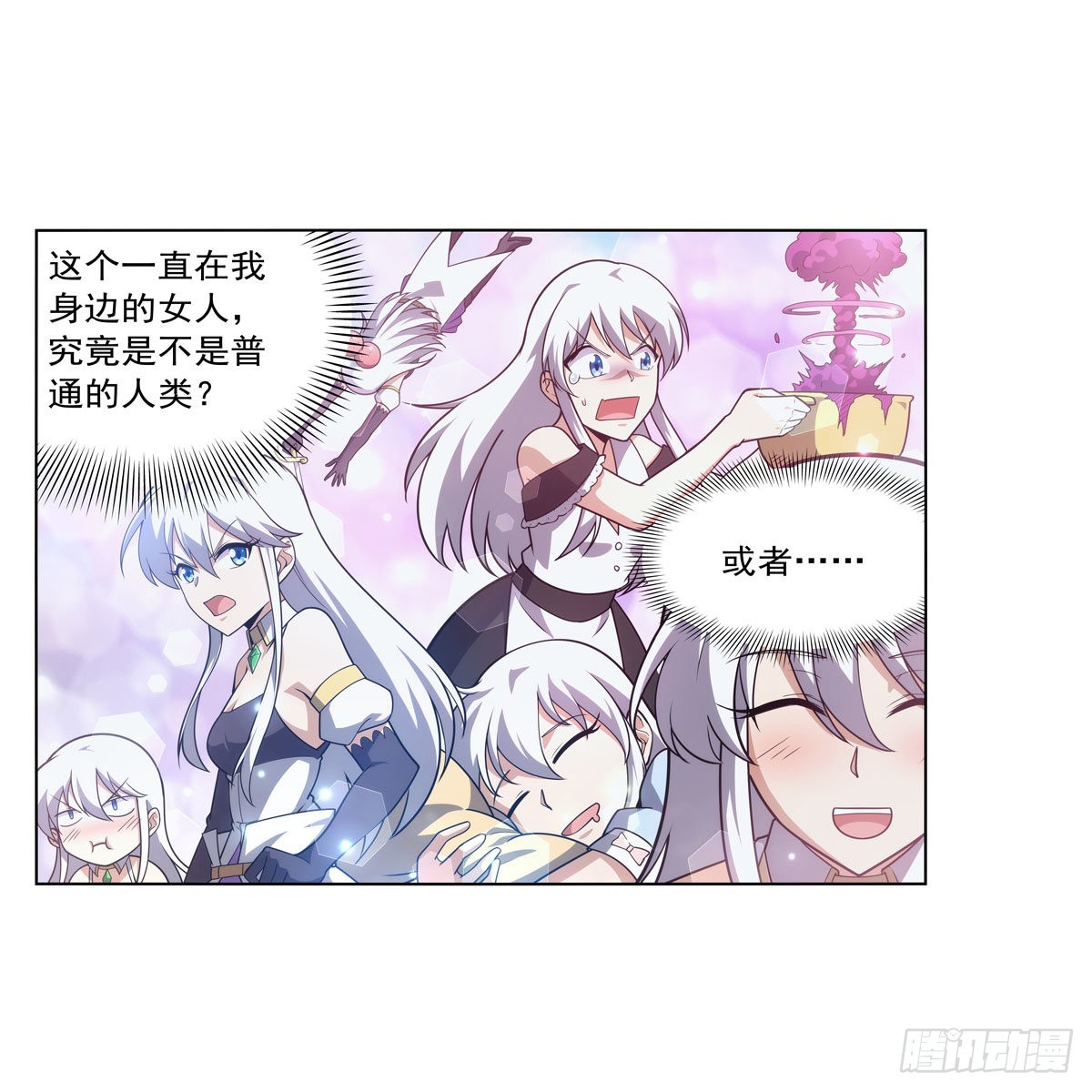 第291话诞下神灵30