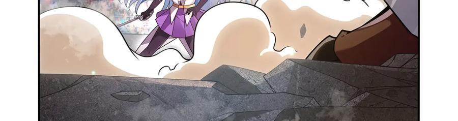 第384话 黑龙血78