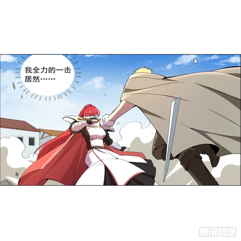 第159话 跨越那一线52