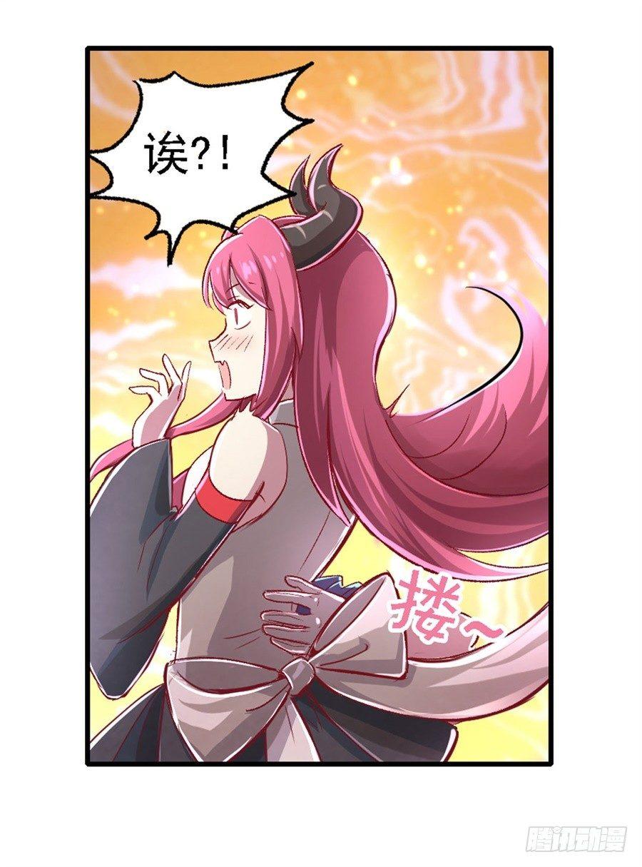 第一话19