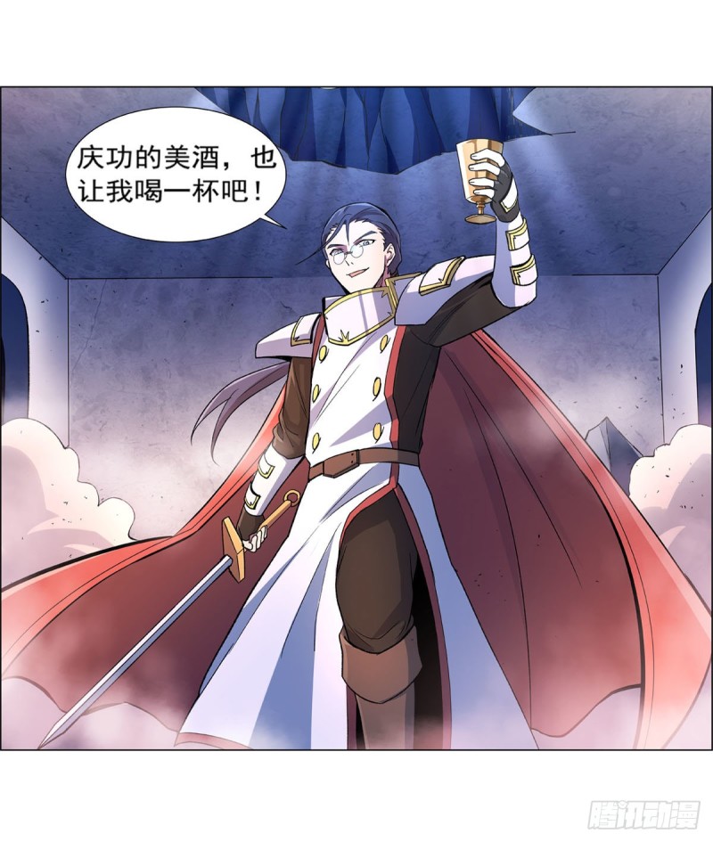 第178话 魂牵梦绕60