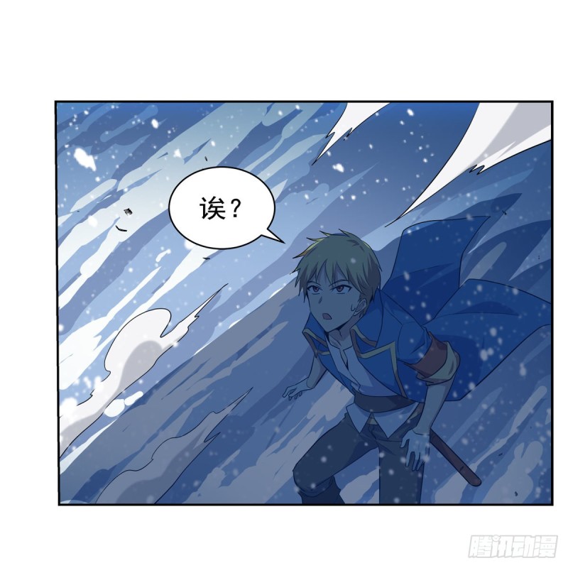 第233话 爱丽丝vs梅林10