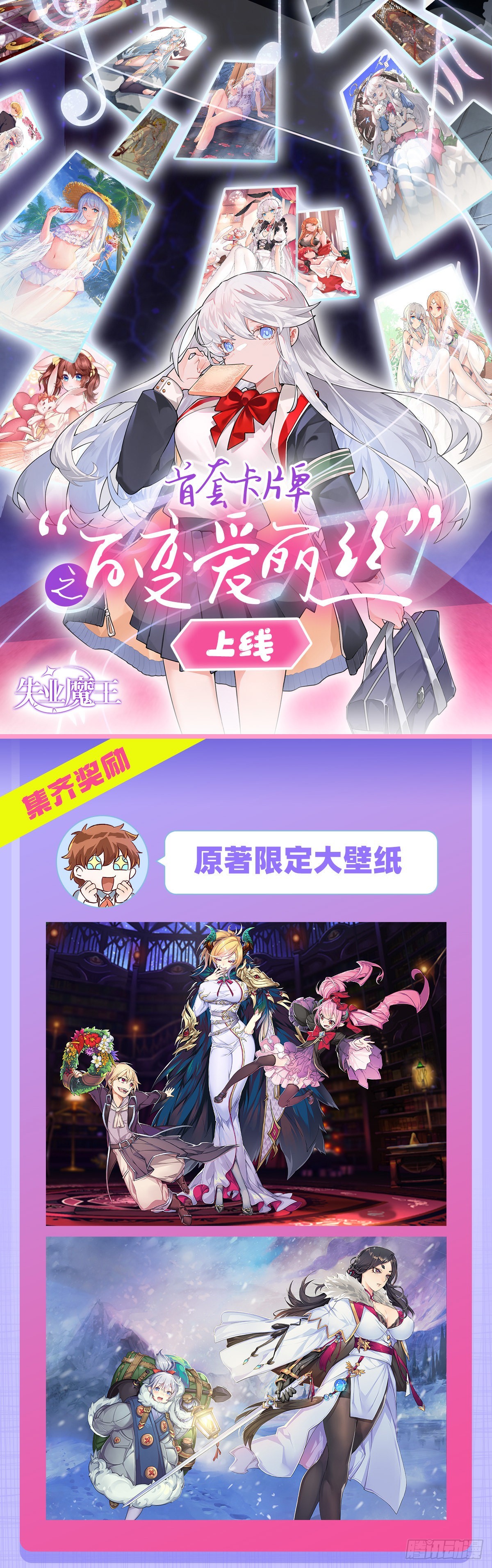 第315话 发财了66