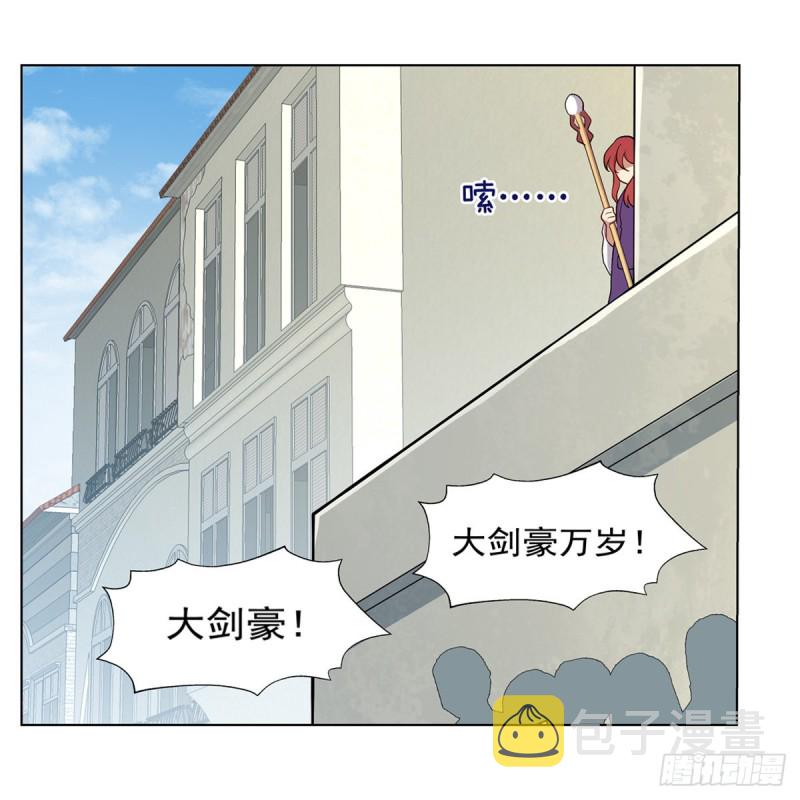 第154话 黑洞魔法23