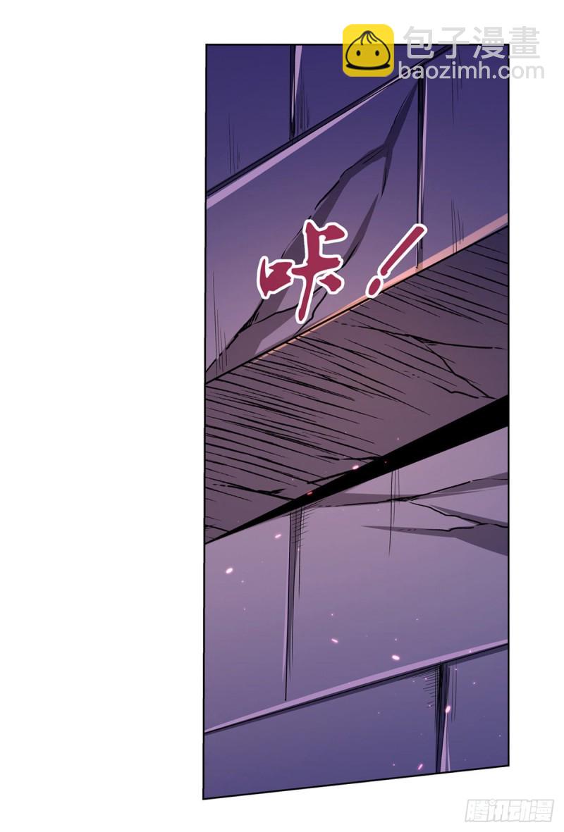 第106话 神之力30