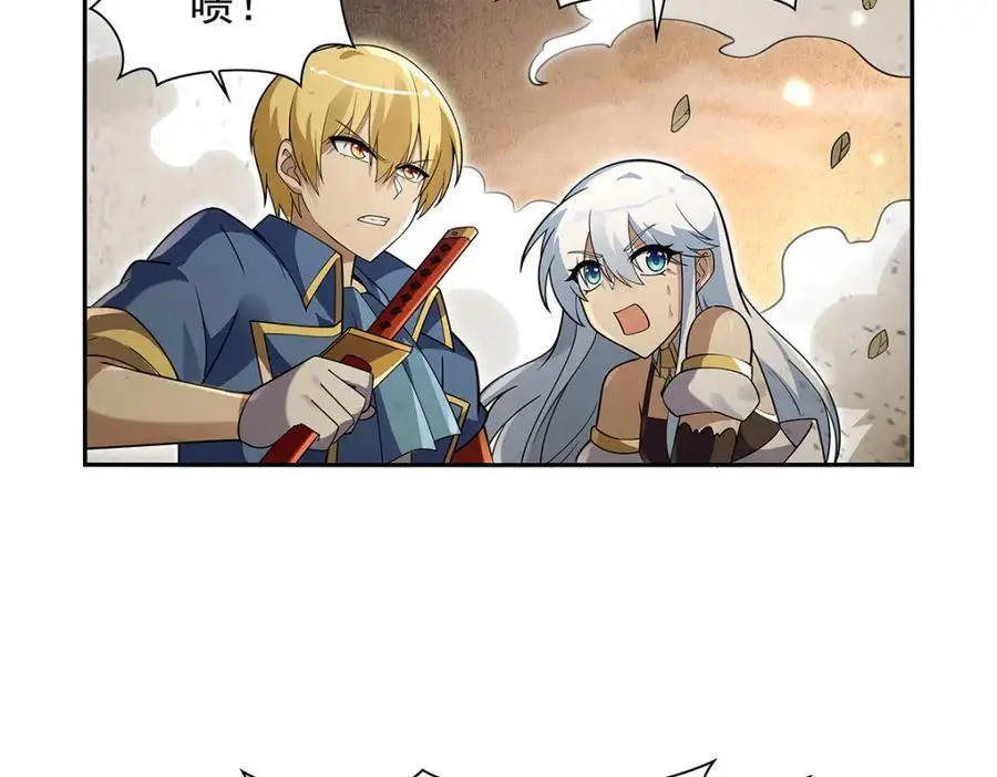 第399话 圣灵25