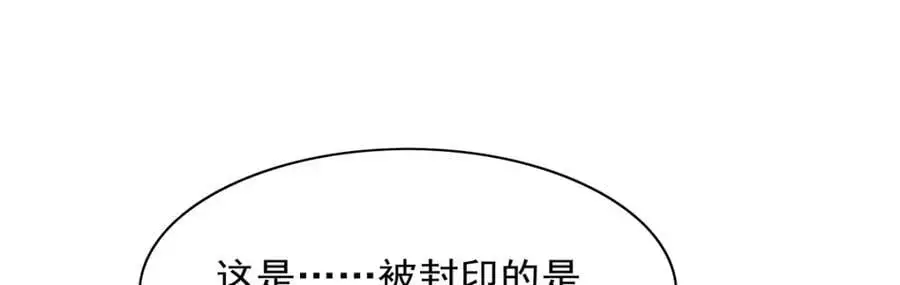 第400话 圣翼14