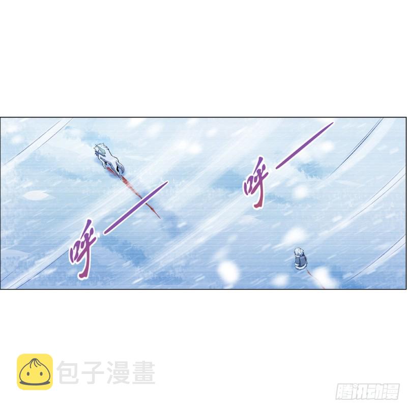 第145话 怒斩9