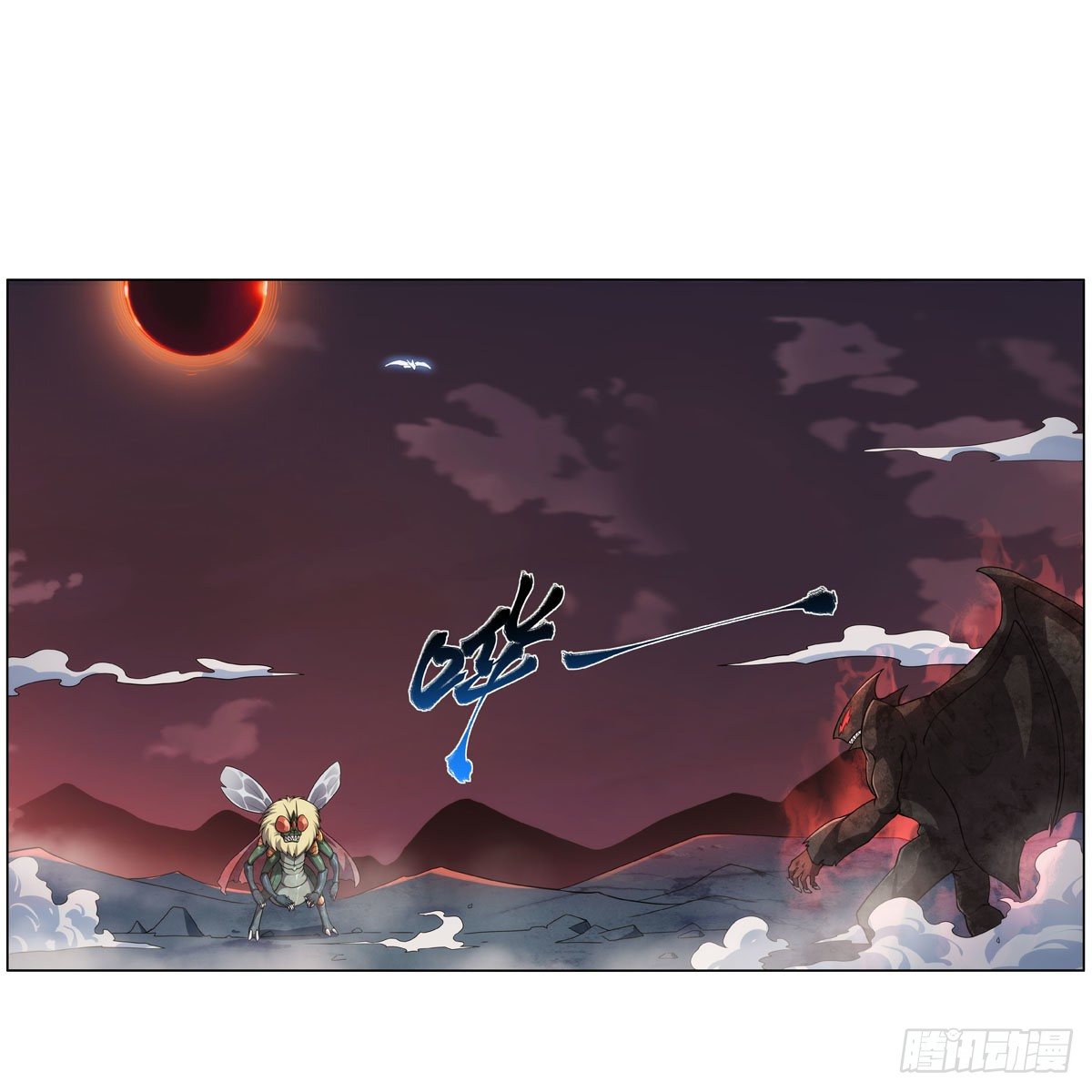 第276话 原罪审判1
