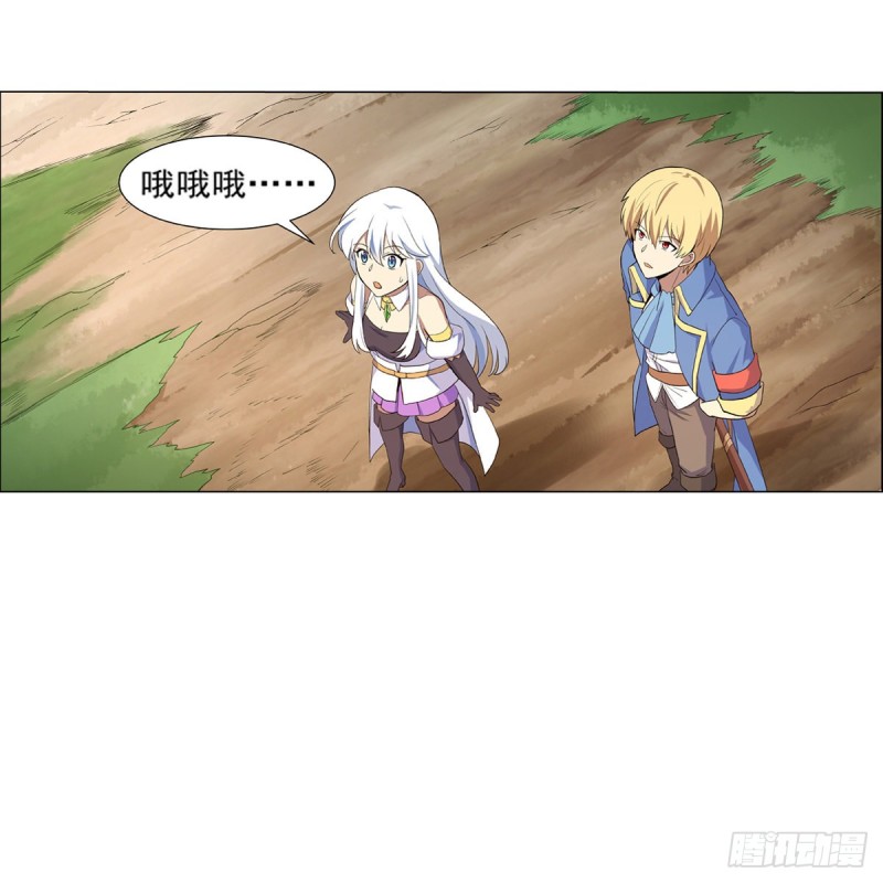 第116话 梅林的弱点43