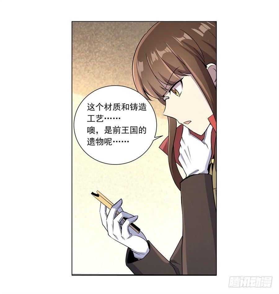 第四十五话48