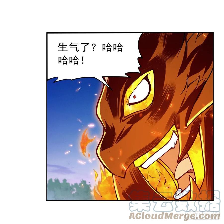 第239话 与死神共舞21