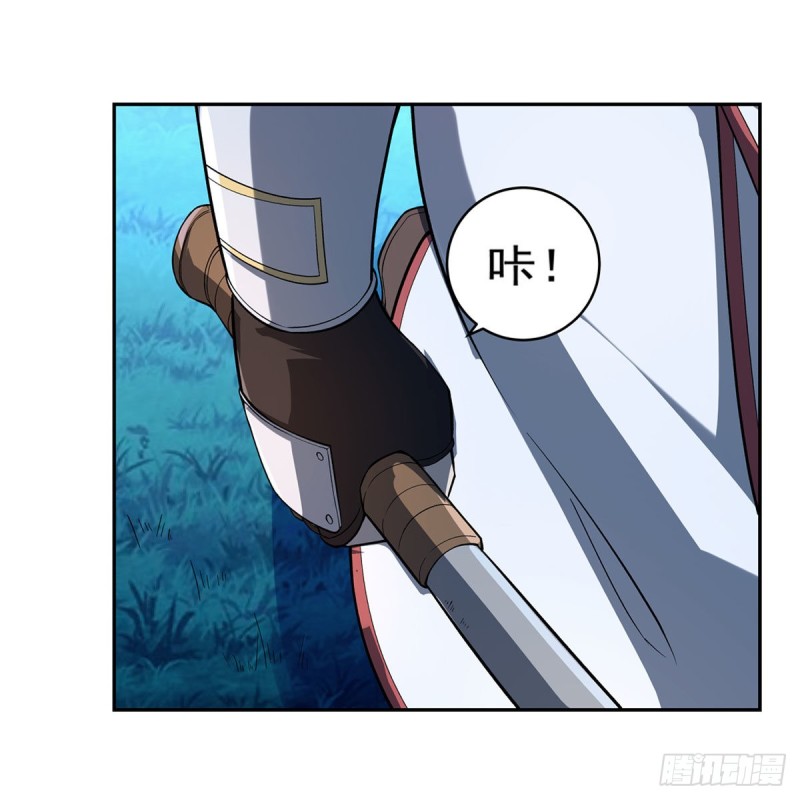 第165话 杀戮之刃14