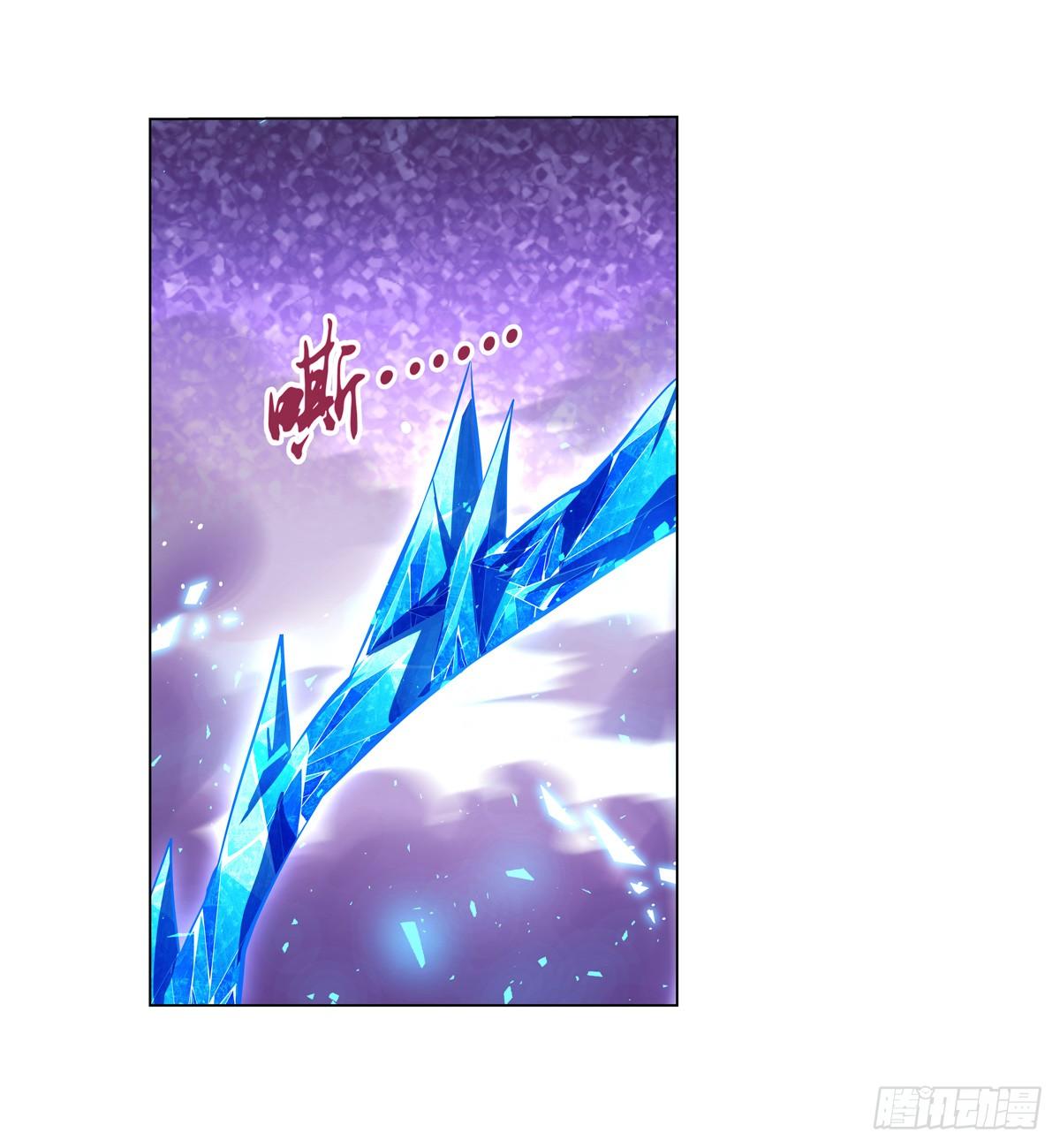 第八十八话47